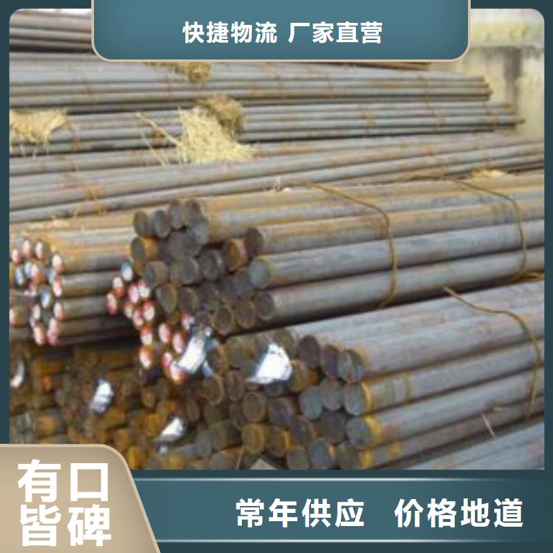 冷轧板视频-冷轧板|湖北省宜昌市|点军|枝江|武汉|十堰|荆州|黄冈|荆门
