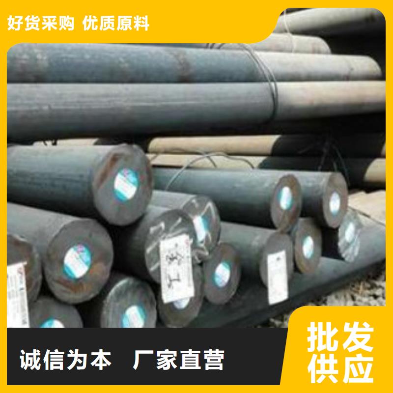 碳结钢-中压锅炉管匠心品质
