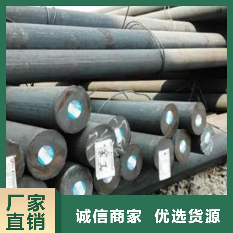 碳结钢无缝钢管拥有多家成功案例