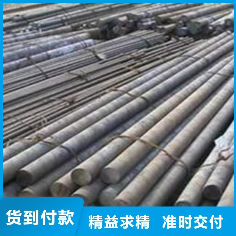 碳结钢无缝钢管拥有多家成功案例