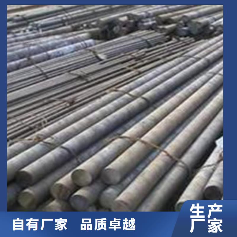 45号方钢生产厂家