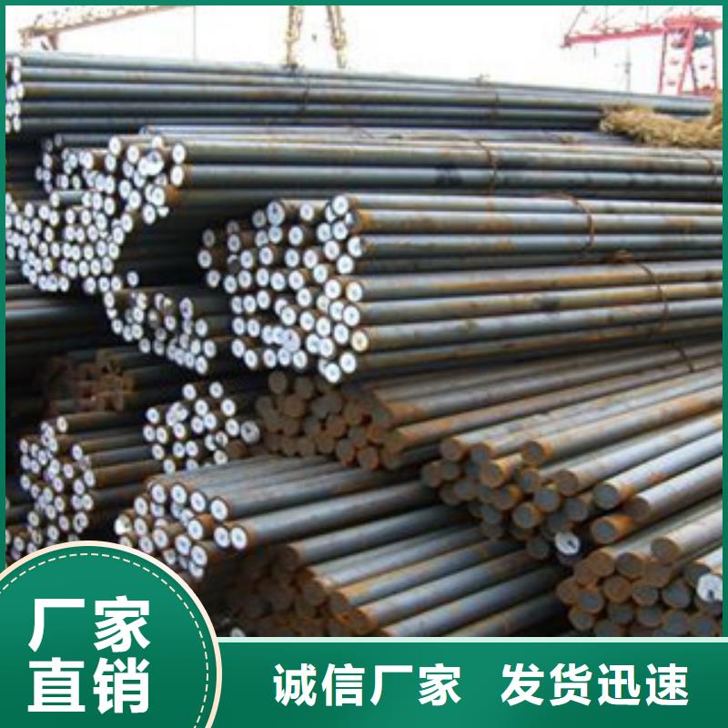 碳结钢无缝钢管拥有多家成功案例