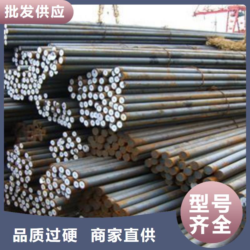 45号锻轧圆钢发货