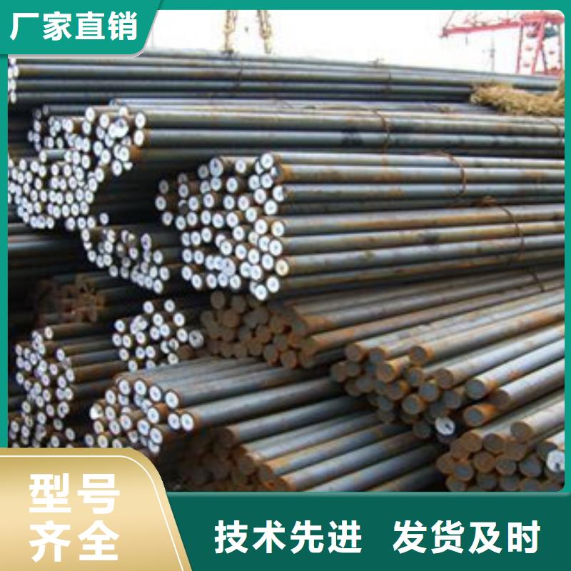 碳结钢无缝钢管拥有多家成功案例