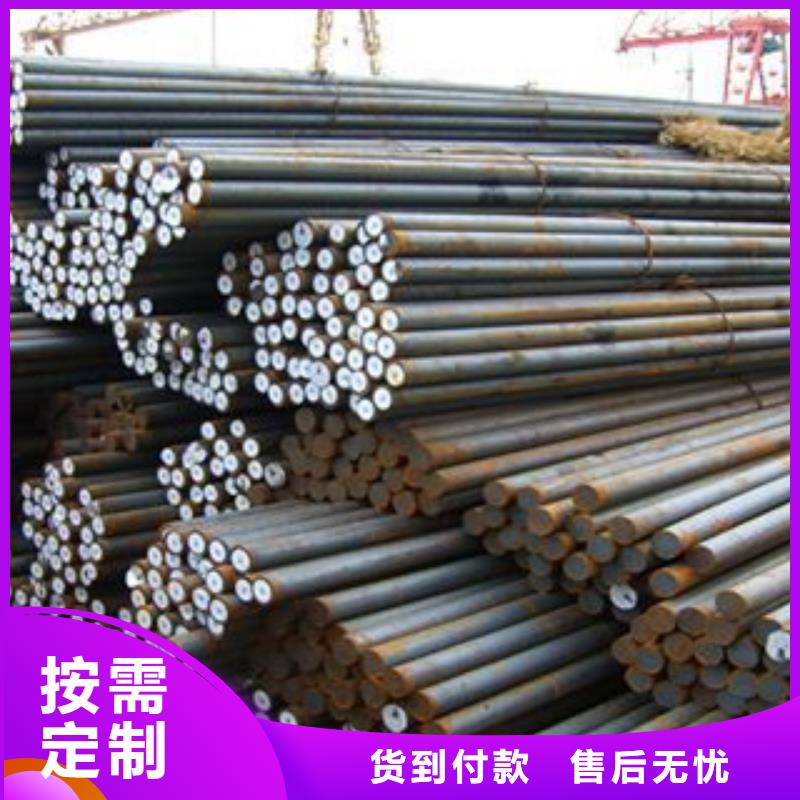 45号碳结钢切割定尺圆钢