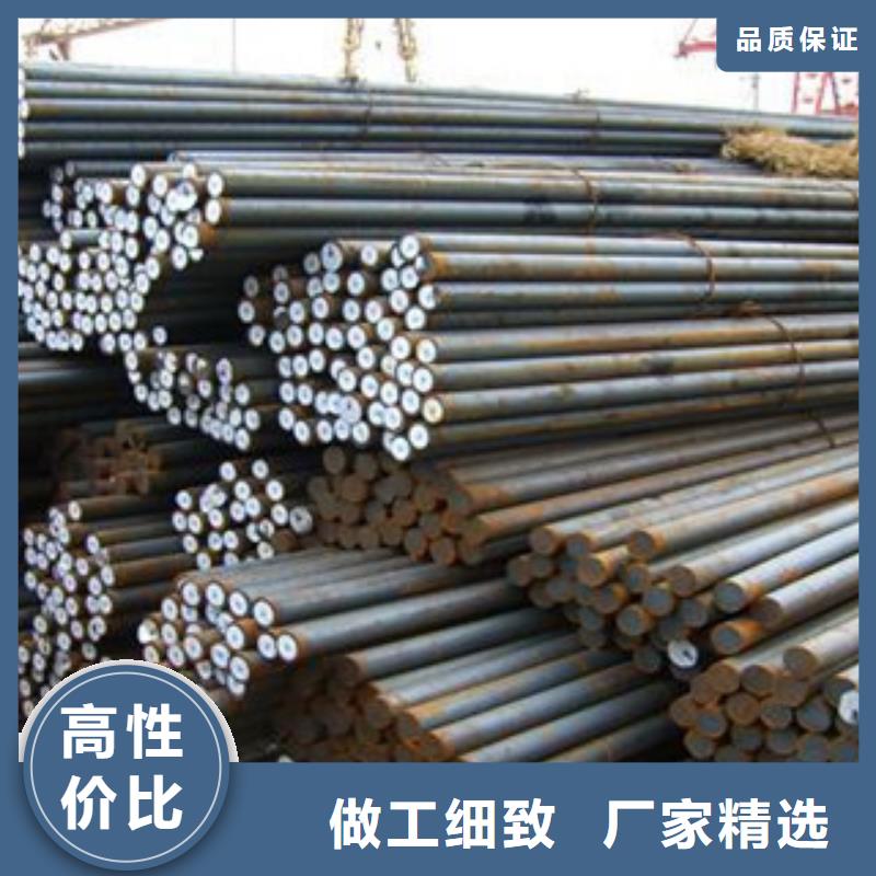 碳结钢无缝钢管拥有多家成功案例