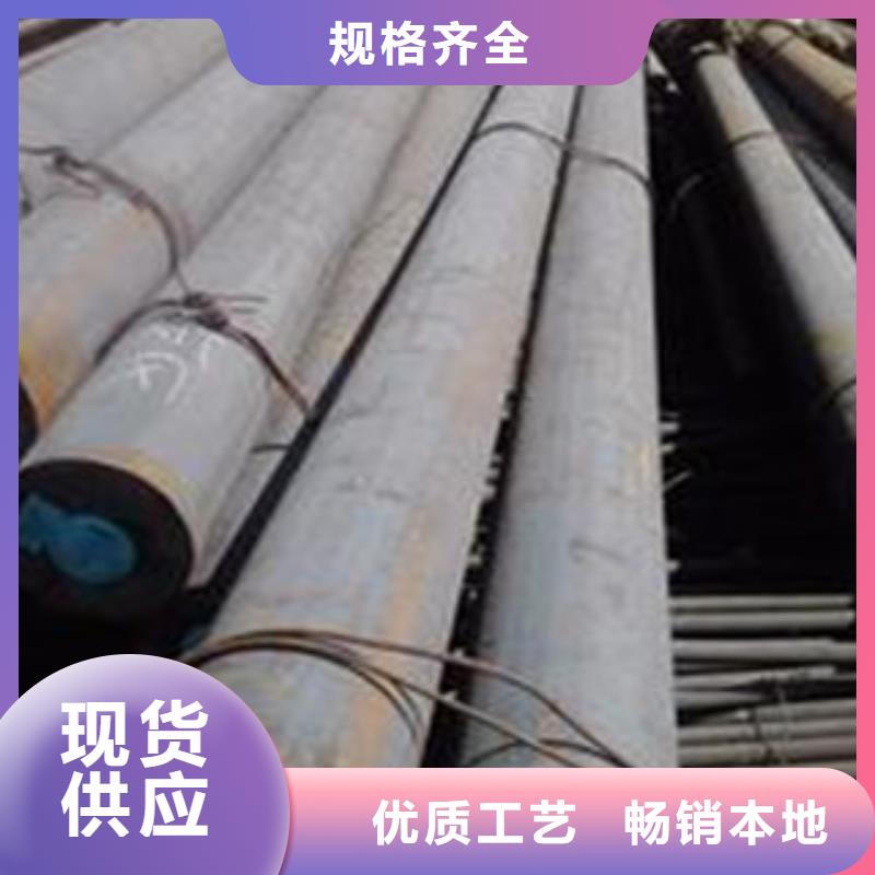 冷轧板视频-冷轧板_内蒙古锡林郭勒市市场覆盖呼和浩特|乌兰察布|通辽|赤峰等