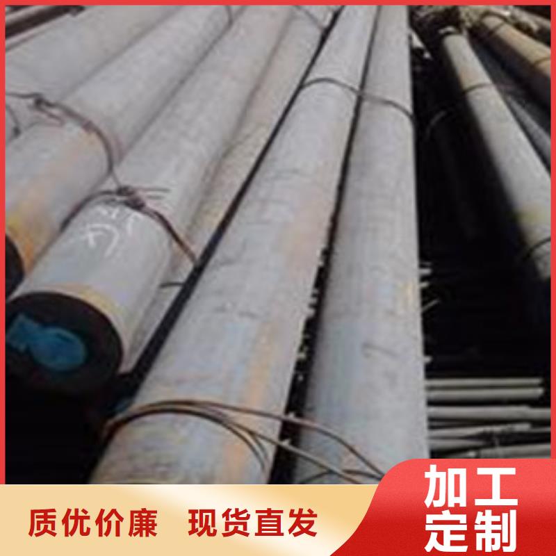 碳结钢无缝钢管拥有多家成功案例