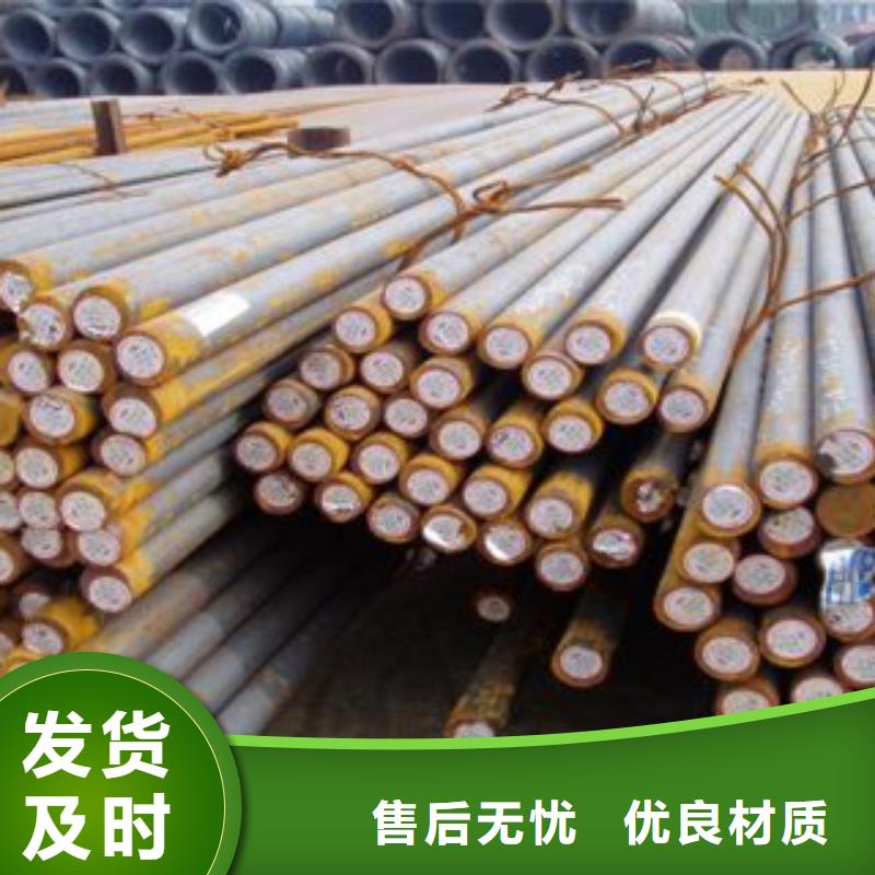 碳结钢无缝钢管拥有多家成功案例