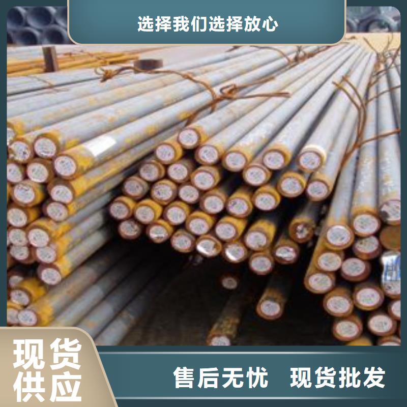 碳结钢,中压锅炉管优良材质