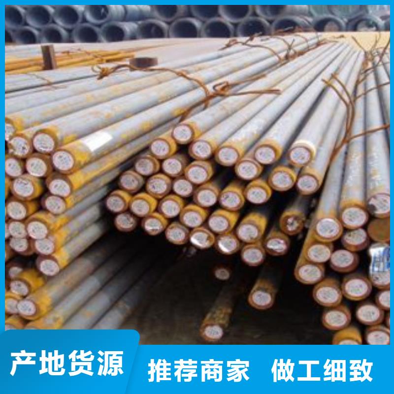 碳结钢高压锅炉管自产自销