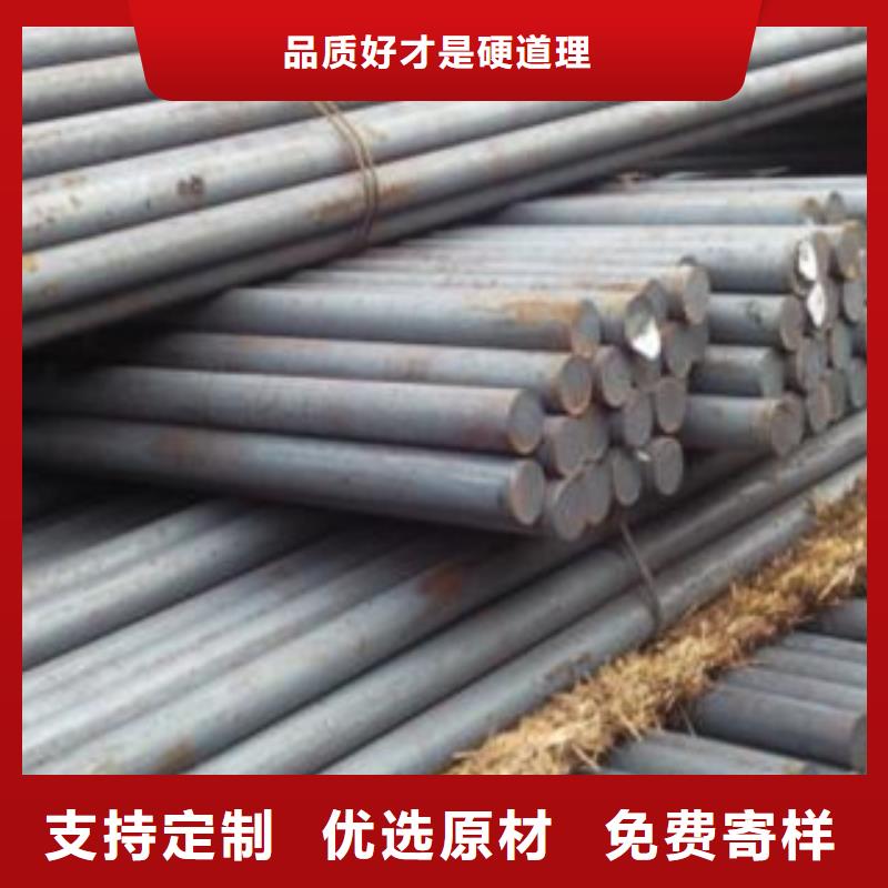 碳结钢,中压锅炉管优良材质