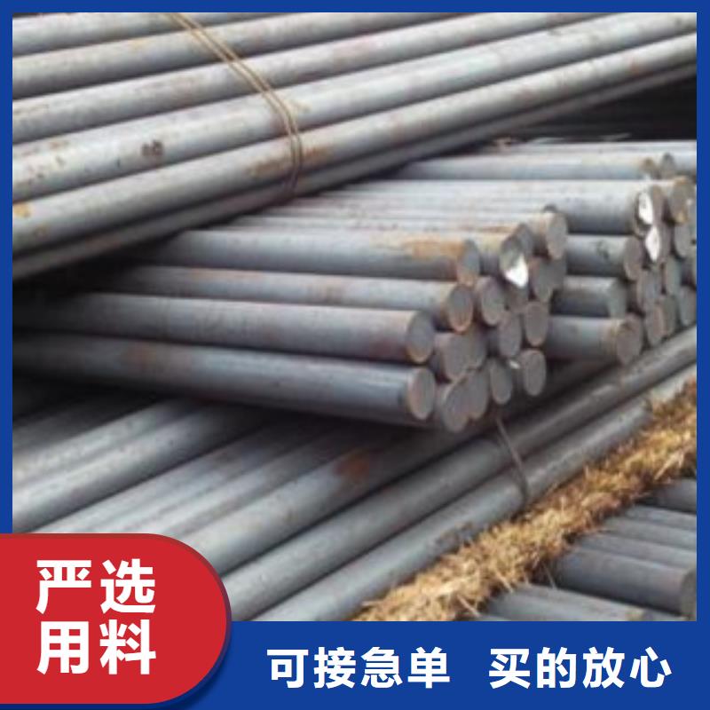碳结钢无缝钢管拥有多家成功案例