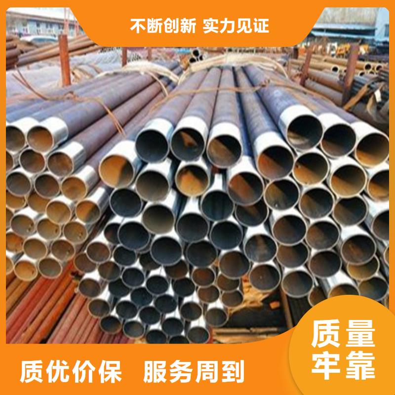 冷轧板-视频-伊犁|乌鲁木齐|克拉玛依旺宇钢铁冷轧板_ 旺宇钢铁(新疆分公司)