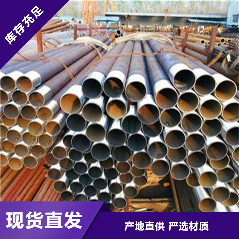 注浆管钢管拒绝伪劣产品
