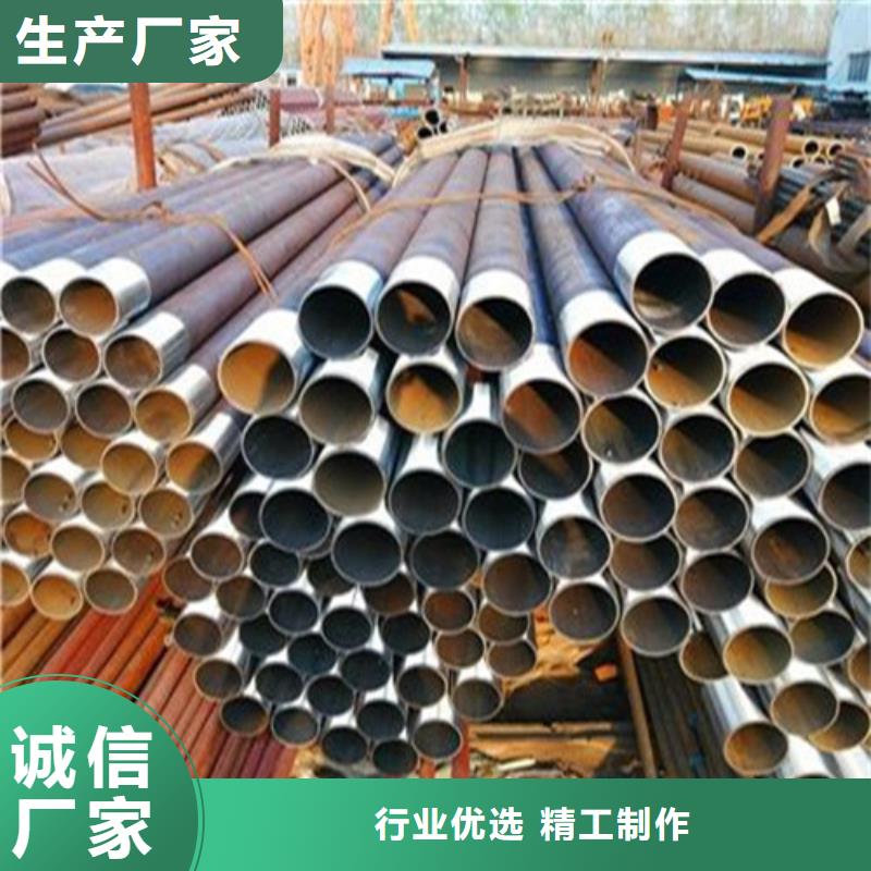 注浆管结构用不锈钢管现货快速采购