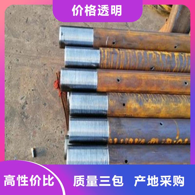 注浆管_输送流体用不锈钢管实地大厂
