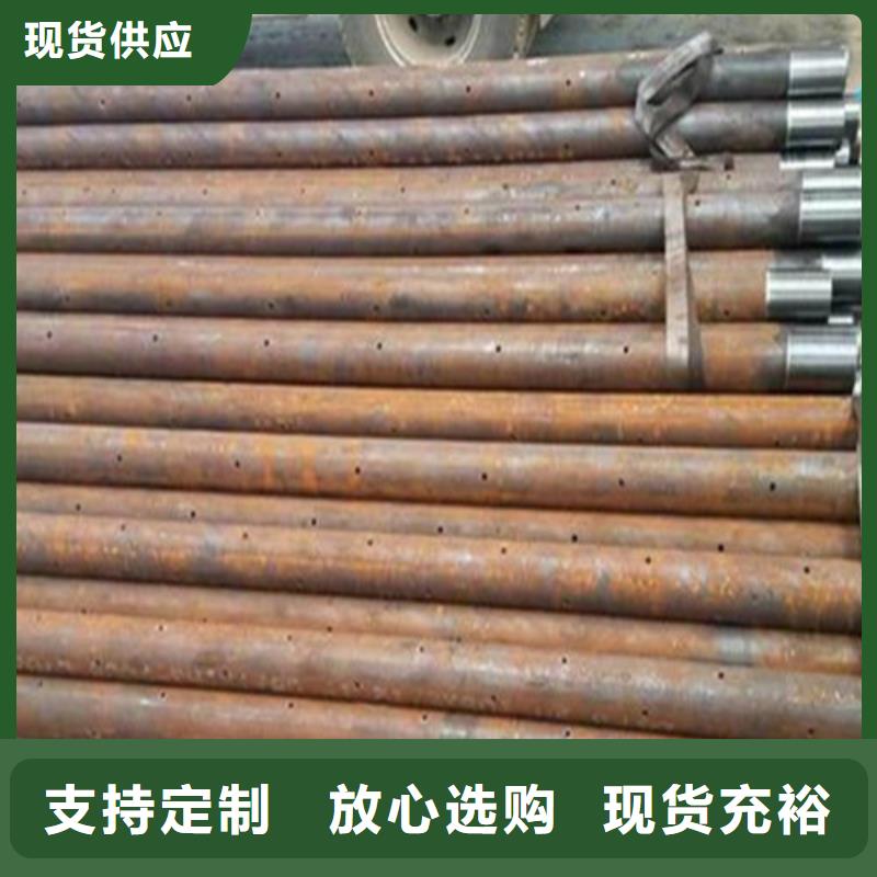 注浆管_输送流体用不锈钢管实地大厂