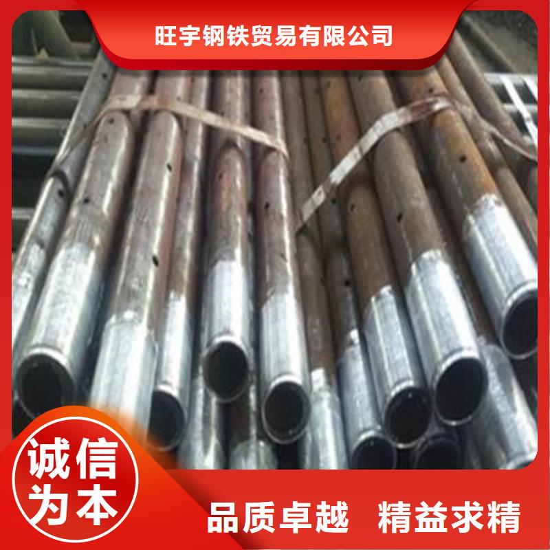 注浆管结构用不锈钢管现货快速采购