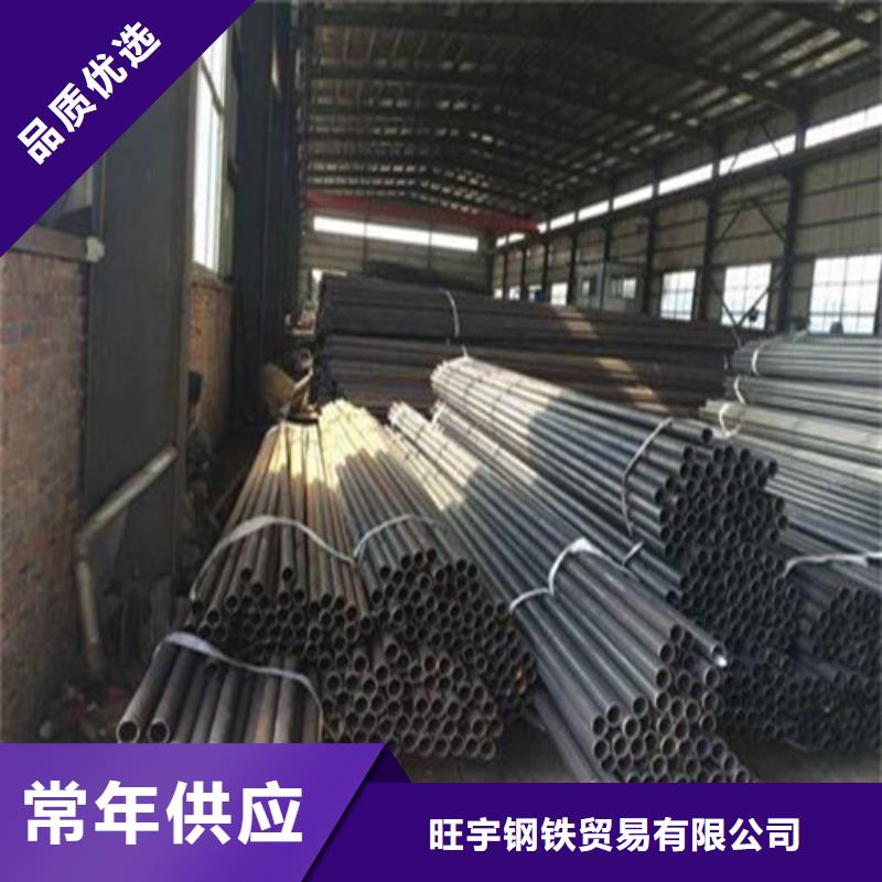 注浆管高压锅炉管源头厂家量大价优