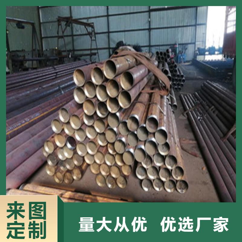 冷轧板-视频-伊犁|乌鲁木齐|克拉玛依旺宇钢铁冷轧板_ 旺宇钢铁(新疆分公司)