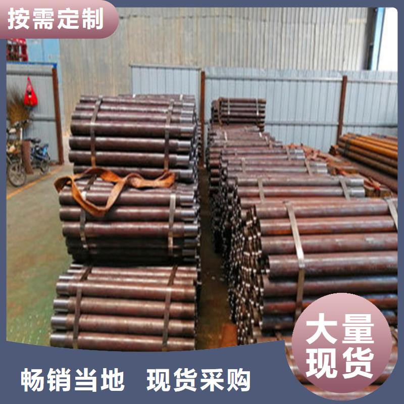 注浆管合金管质量优选