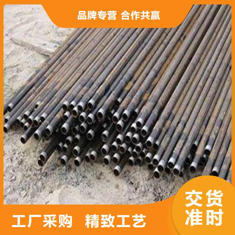 冷轧板-视频-冷轧板_贵州省黔东南市市场覆盖剑河|镇远|黔西南|遵义|铜仁|六盘水|安顺|黔南等