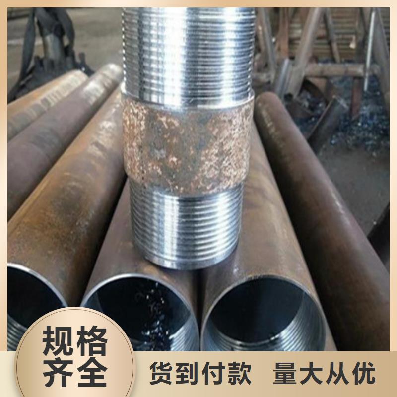 冷轧板-视频-伊犁|乌鲁木齐|克拉玛依旺宇钢铁冷轧板_ 旺宇钢铁(新疆分公司)