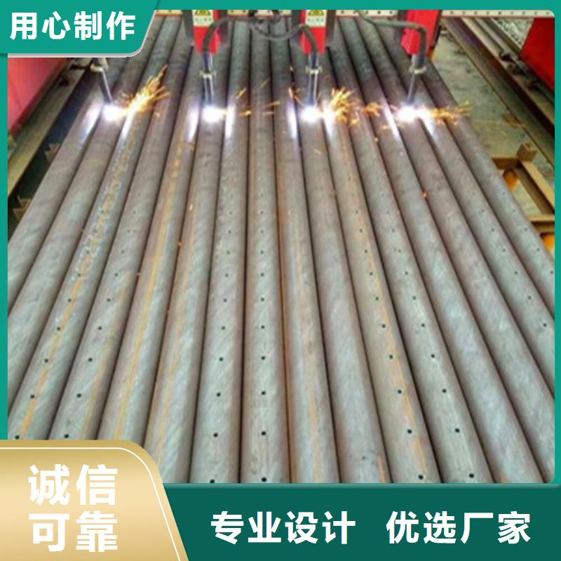 注浆管钢管拒绝伪劣产品