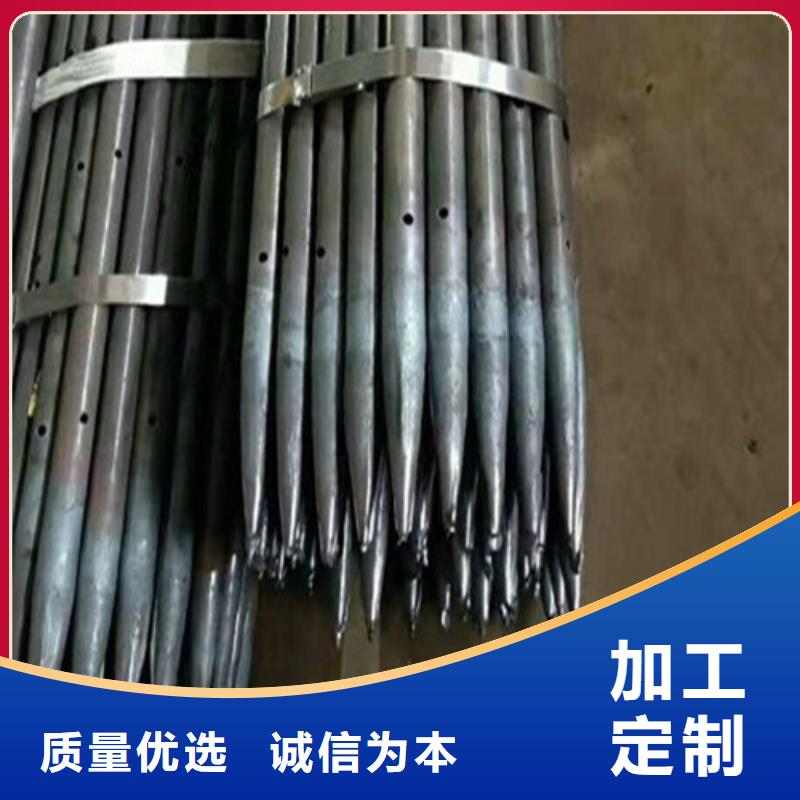 注浆管钢管拒绝伪劣产品