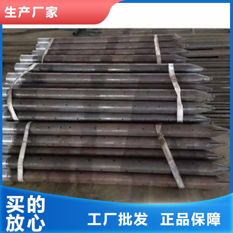注浆管钢管拒绝伪劣产品
