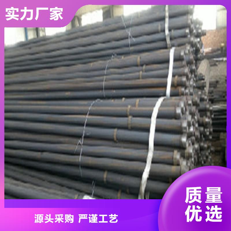 注浆管钢管拒绝伪劣产品
