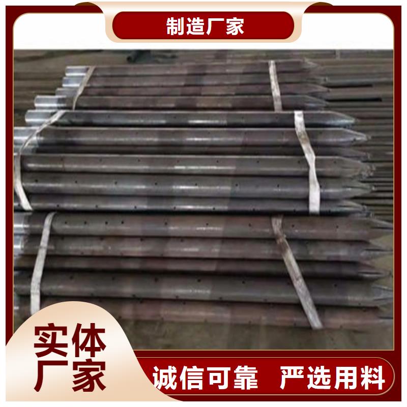注浆管高压锅炉管源头厂家量大价优