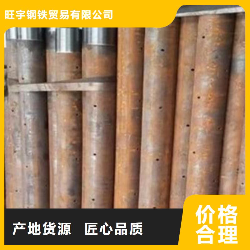 注浆管高压锅炉管源头厂家量大价优