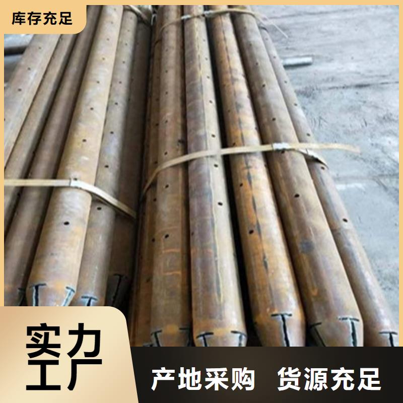 冷轧板-视频-冷轧板_贵州省黔东南市市场覆盖剑河|镇远|黔西南|遵义|铜仁|六盘水|安顺|黔南等