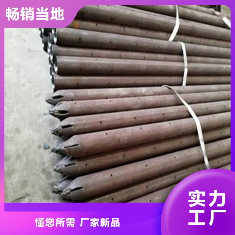 注浆管_输送流体用不锈钢管实地大厂