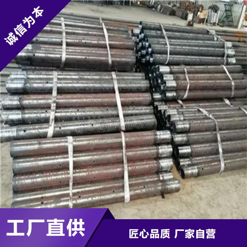 冷轧板-视频-银州|调兵山|阜新|葫芦岛|锦州|盘锦旺宇钢铁冷轧板_ 旺宇钢铁(铁岭市分公司)