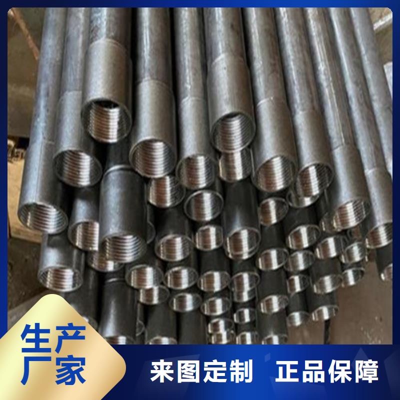 冷轧板-视频-伊犁|乌鲁木齐|克拉玛依旺宇钢铁冷轧板_ 旺宇钢铁(新疆分公司)