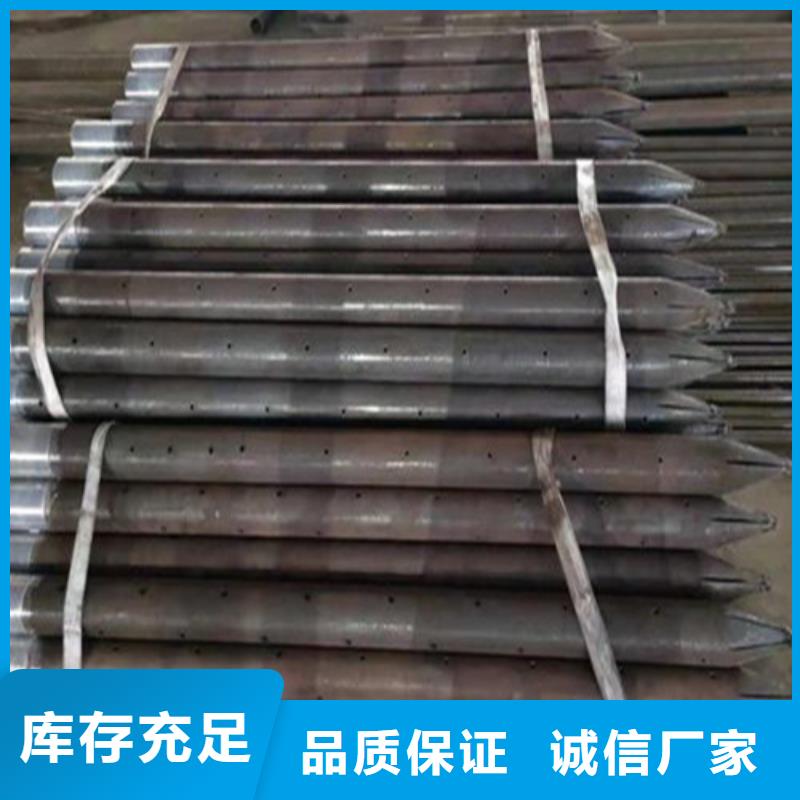 注浆管-冷轧板支持拿样