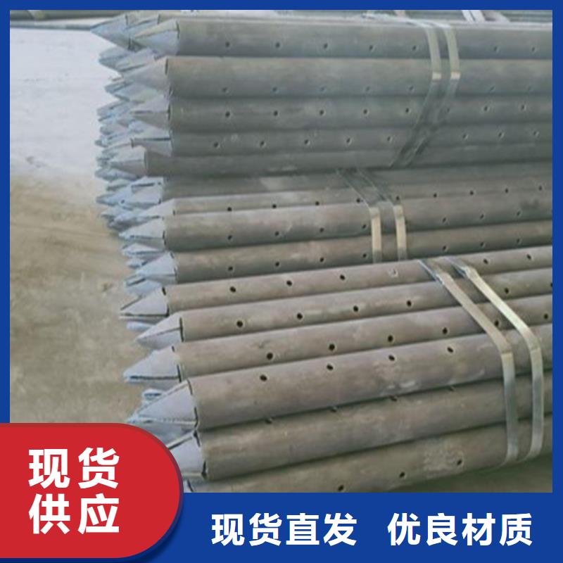 注浆管结构管质量可靠