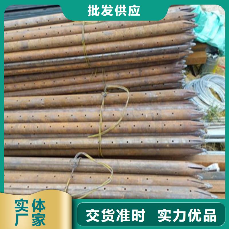 注浆管_输送流体用不锈钢管实地大厂