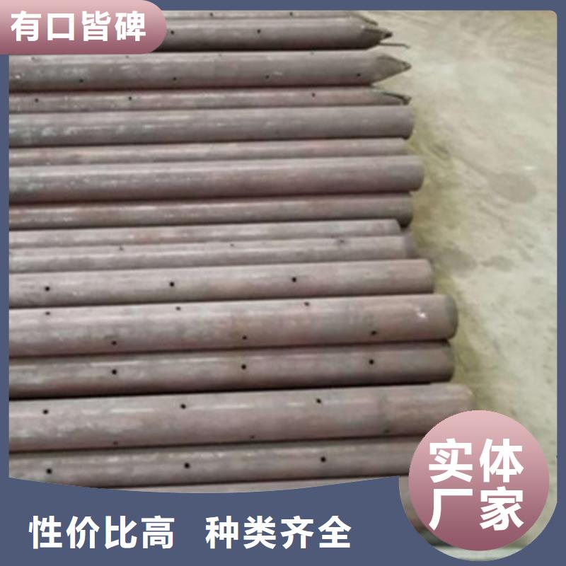 注浆管结构用不锈钢管现货快速采购