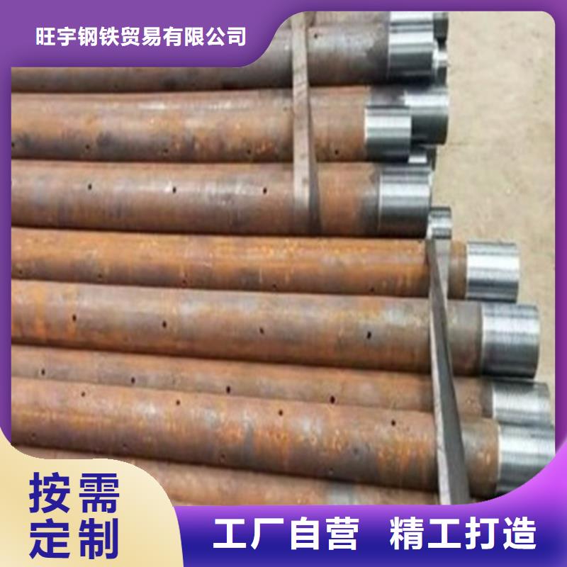 冷轧板-视频-内蒙古通辽市|呼伦贝尔|锡林郭勒|乌海|包头|赤峰|呼和浩特|乌兰察布冷轧板-旺宇钢铁