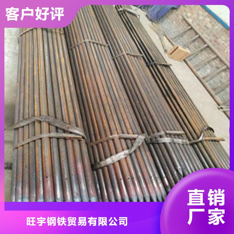 冷轧板-视频-内蒙古通辽市|呼伦贝尔|锡林郭勒|乌海|包头|赤峰|呼和浩特|乌兰察布冷轧板-旺宇钢铁