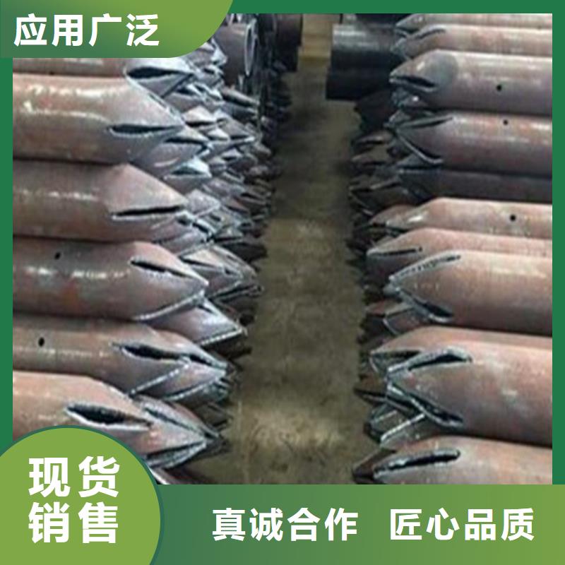 注浆管结构管质量可靠