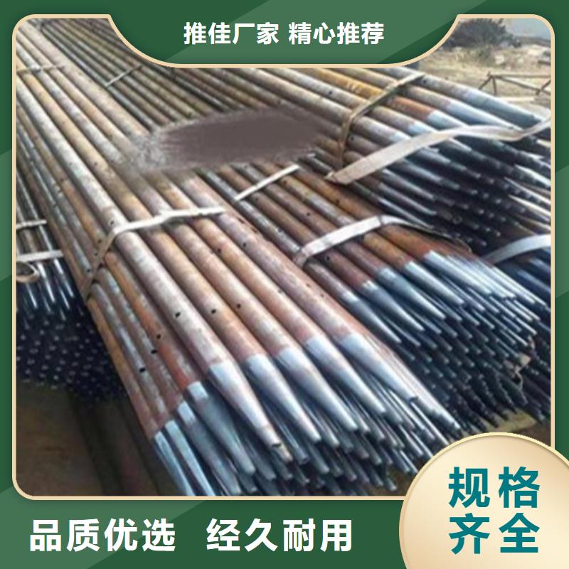 注浆管-冷轧板支持拿样