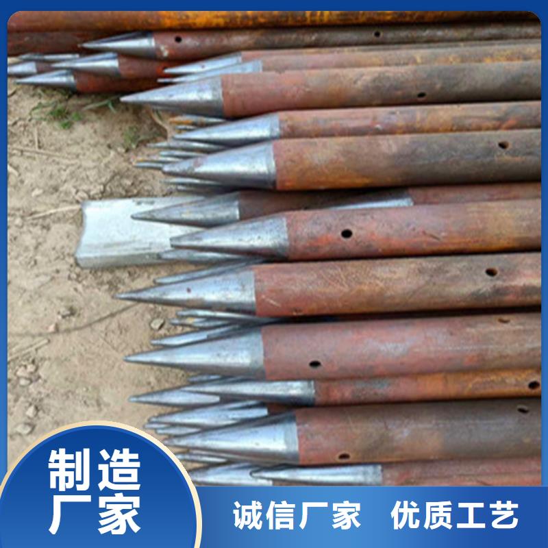 注浆管结构管质量可靠