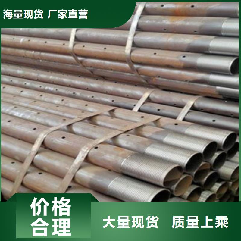 注浆管输送流体用不锈钢管品质优良
