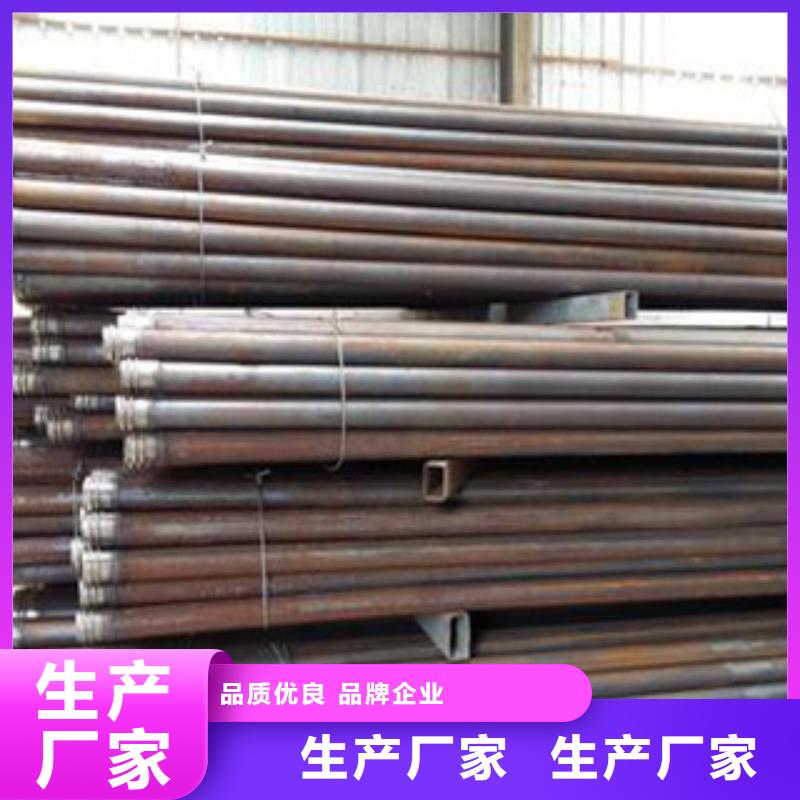 冷轧板-视频-湖里|思明|龙岩|莆田|三明|宁德|福州旺宇钢铁冷轧板_ 旺宇钢铁(厦门市分公司)