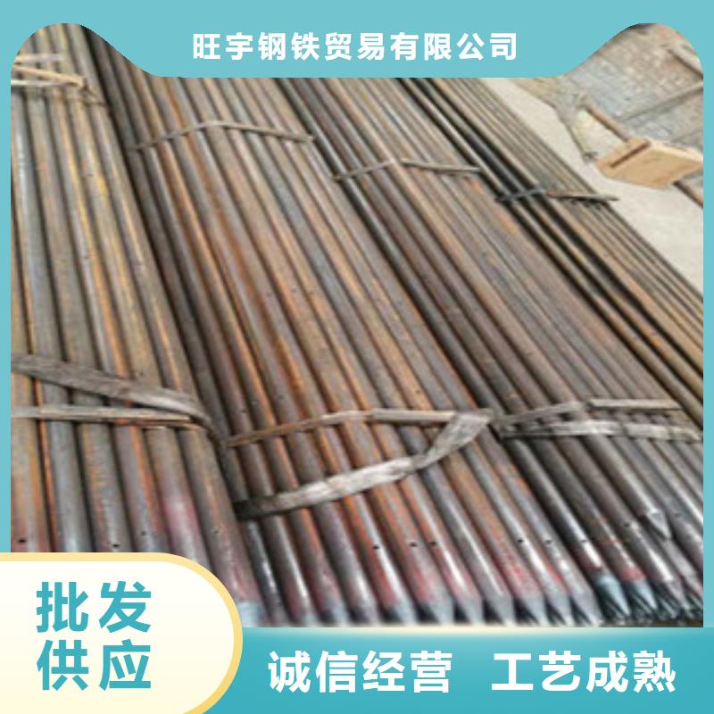 注浆管输送流体用不锈钢管品质优良